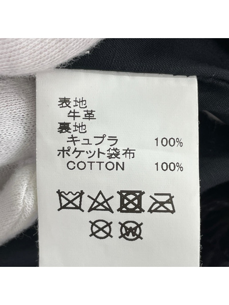 DAIRIKU ジレ・ベスト Hand Painted Double Leather Vest (M) 黒