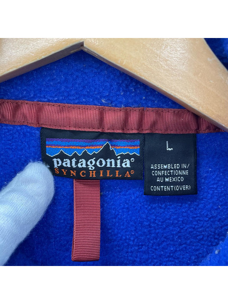 90s patagonia SYNCHILLA スナップT 25450 青 (L)
