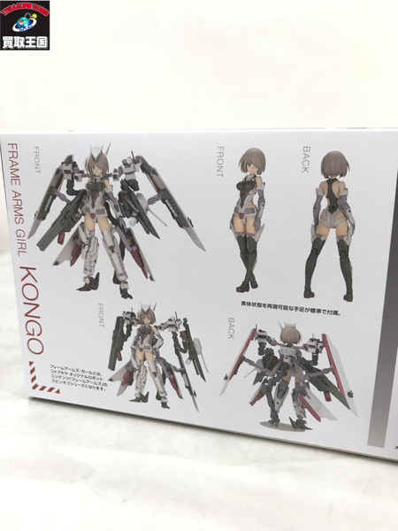 KOTOBUKIYA フレームアームズガール 金剛 未組立/特典ﾊﾟｰﾂ付