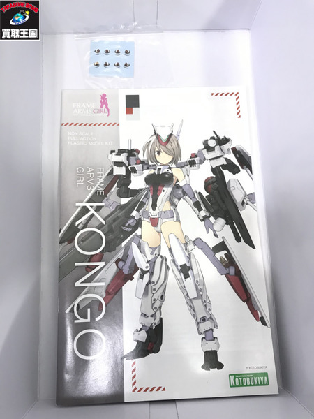 KOTOBUKIYA フレームアームズガール 金剛 未組立/特典ﾊﾟｰﾂ付