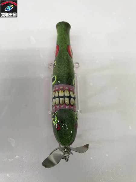 a.h.p.l　ブレインポットスリム