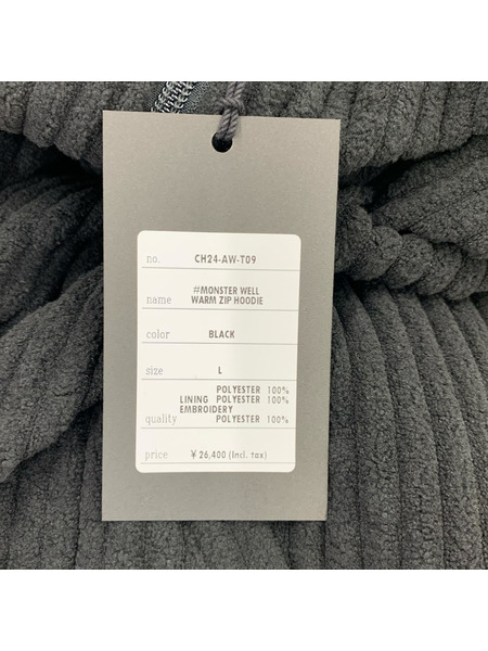 Captains Helm パーカーMONSTER WELL WARM ZIP HOODIE M