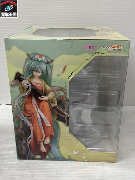 メーカー ボーカロイド グッドスマイルカンパニー 初音ミク 高山流水 Ver.
