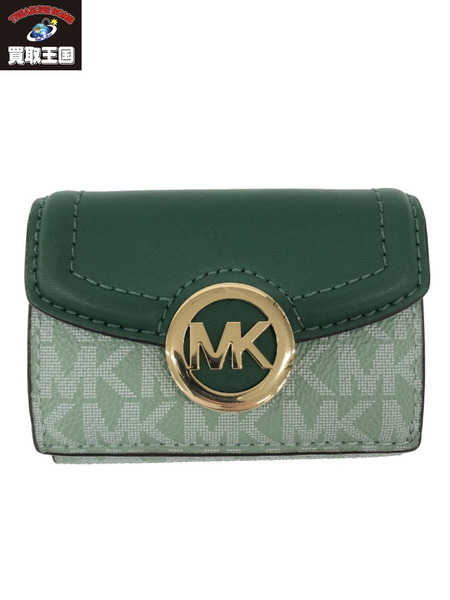 MICHAEL KORS 三つ折り財布 GRN 緑[値下]