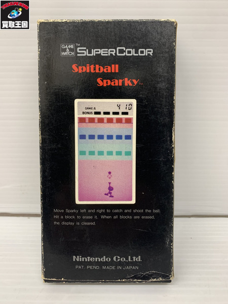 Nintendo SUPER COLOR Spitball Sparky BU-201