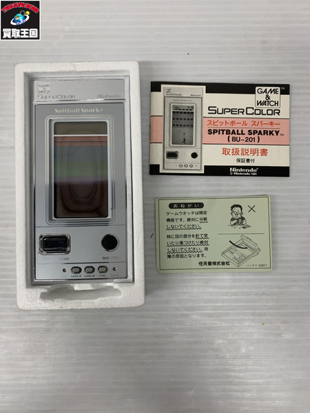 Nintendo SUPER COLOR Spitball Sparky BU-201