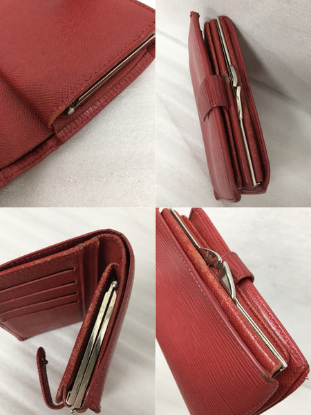 LOUIS VUITTON　LV エピ ポルトフォイユ ヴィエノワ がま口 財布