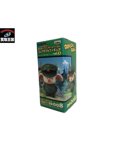 プライズ ドラゴンボール コレクタブル vol.1 ウーロン