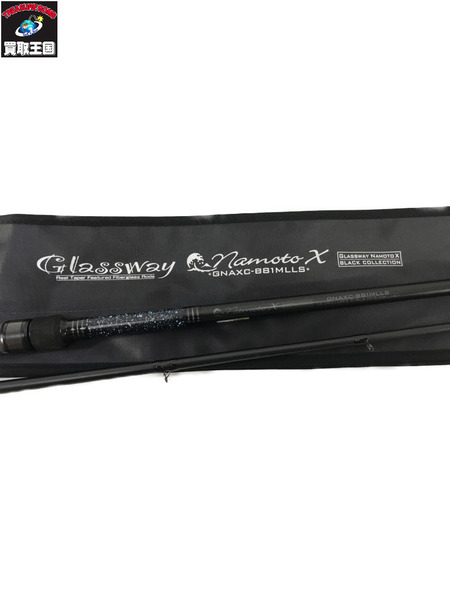ロッド テーパー&シェイプ グラスウェイ ナモトX GNAXC-B81MLLS