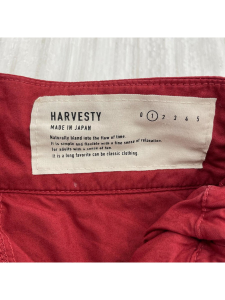 パンツ HARVESTY ツイルサーカスキュロットパンツ[値下]