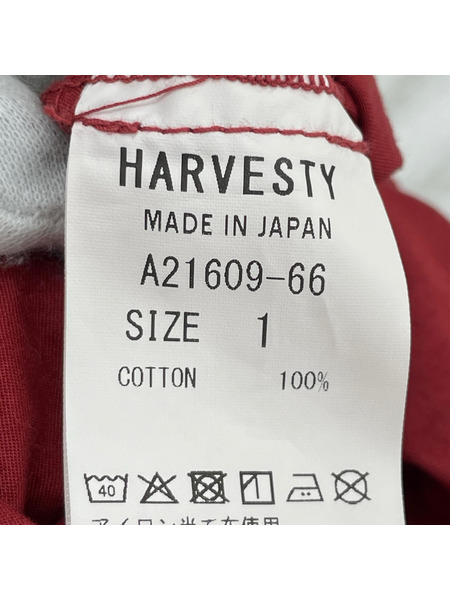パンツ HARVESTY ツイルサーカスキュロットパンツ[値下]
