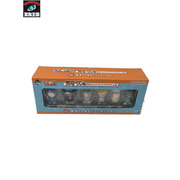 ラストワン　東海オンエア