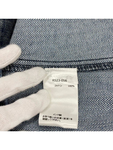 sea new york ロングスカート
