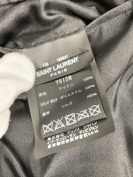 SAINT LAURENT ベロア ジャケット ボルドー