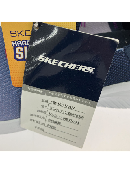 SKECHERS SLIP-INS ULTRA FLEX (25.0cm)