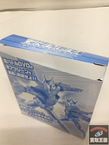 仮面ライダーリバイス 装動　ゴールドスピノゲノム てれびくん