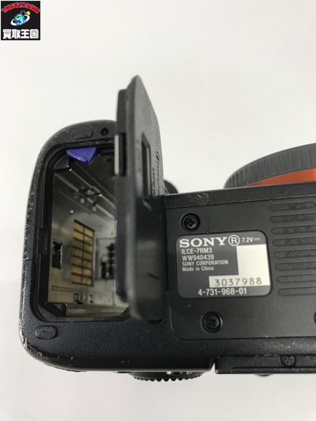 デジタルカメラ SONY a7 RIII ミラーレス一眼カメラ ILCE-7RM3