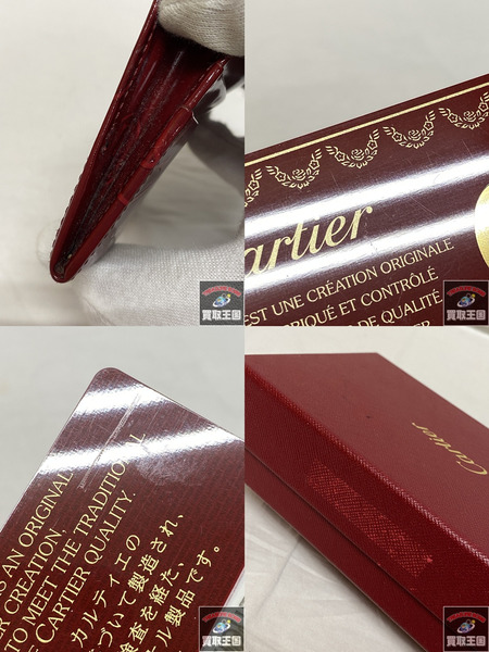 Cartier/L3000447/ハッピーバースデー/カードケース