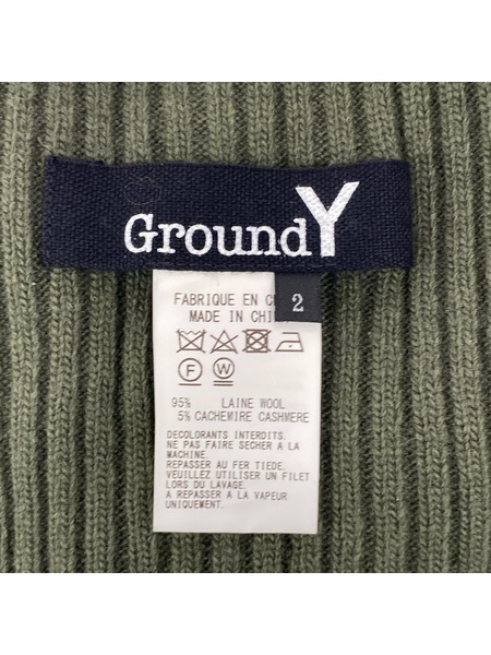 Ground Y ソノ他 ネックウォーマー カーキ（2）