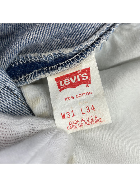 Levi's 90s USA製 501-0115 デニムパンツ (31/34) 青