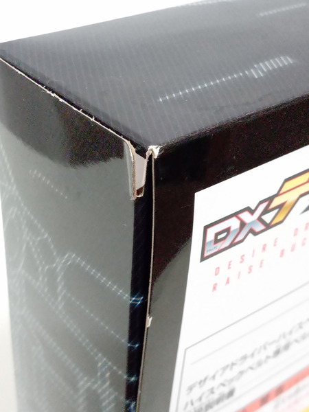 メーカー 仮面ライダー変身アイテム DXデザイアドライバー ハイスペックベルト帯＆レイズバックルホルダー[値下]