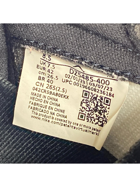 NIKE スニーカー AIR JORDAN 1 RETRO HIGH OG Blue (26.5)[値下]