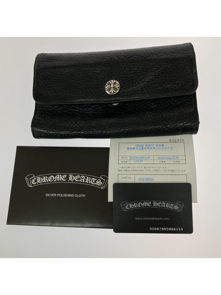 CHROME HEARTS レザー財布