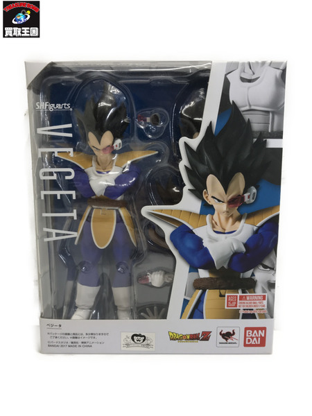 メーカー ドラゴンボール S.H.Figuarts ベジータ