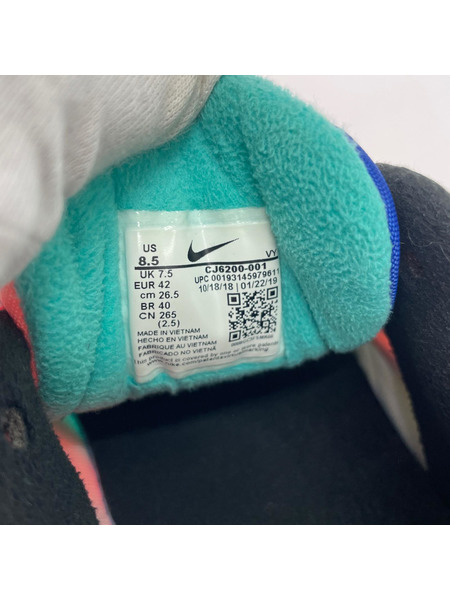 NIKE スニーカー atmos × Nike Air Max 2 Light "Multi"