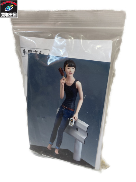 オリジナルシリーズ　脇役サン