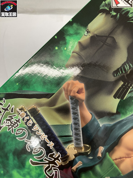 一番くじ ワンピース B賞 ロロノア・ゾロ MASTERLISE