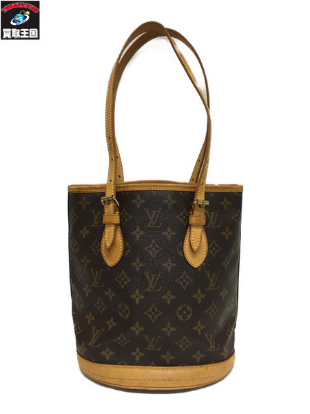 LOUIS VUITTON/ﾊﾞｹｯﾄPM/M42238/MB1015 ※ﾎﾟｰﾁ無し｜商品番号