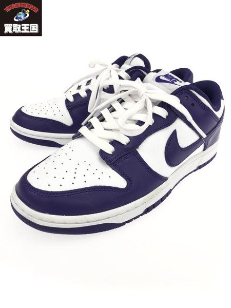 NIKE Dunk Low Championship Court Purple 27㎝[値下]