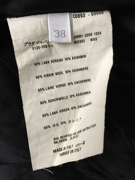 レディースラグ衣料 千鳥格子/カシミヤ混コート/06AW