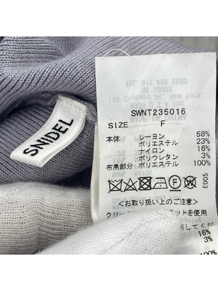 snidel ニット・セーター 23AW/Sustainableデコルテシアーニットプルオーバー GRY