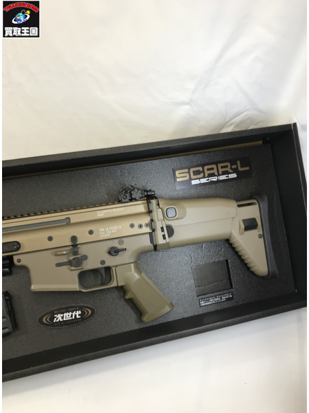 東京マルイ 次世代電動ガン SCAR-L CQC FDE フラットダークアース