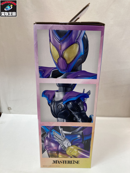 仮面ライダー A賞 仮面ライダーガヴ フィギュア