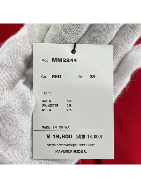MAISON MARVERICK PRESENTS ニットセーター レッド (38)