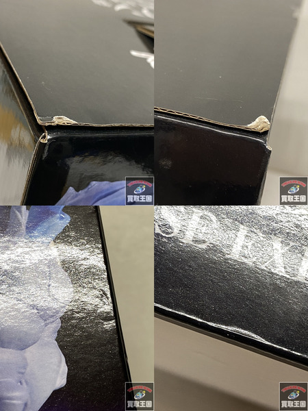 一番くじ ワンピース ラストワン賞 2憶V雷神 MASTERLISE EXPIECE 未開封