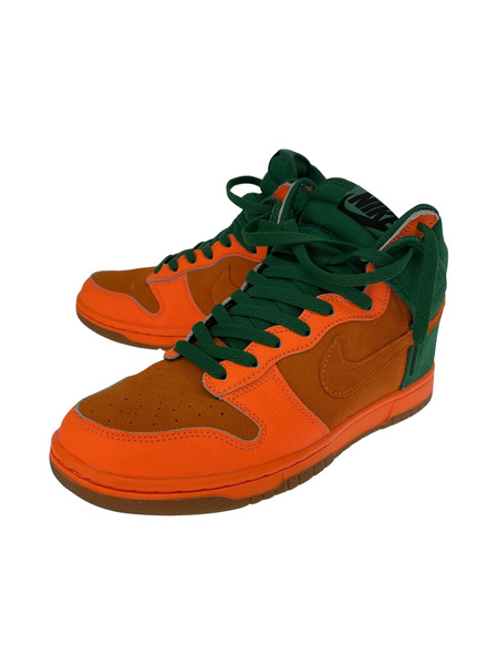 NIKE DUNK BY YOU (26.5cm)