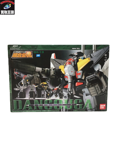 スーパーロボット 超合金魂 GX-13 超獣機神ダンクーガ