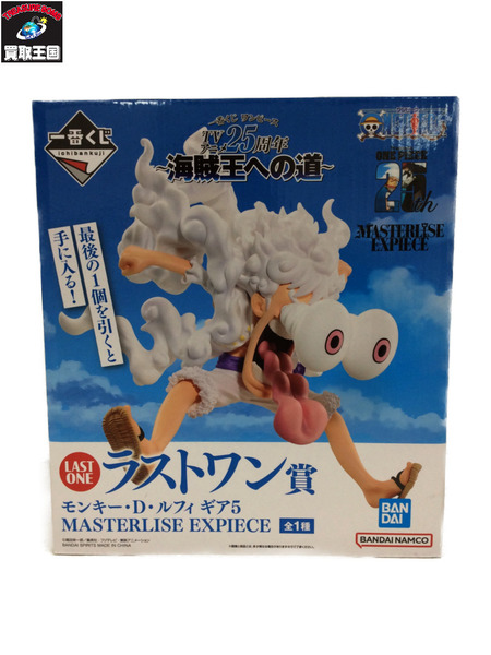 一番くじ ワンピース 海賊王への道 ラストワン賞 ルフィ ギア5[値下]