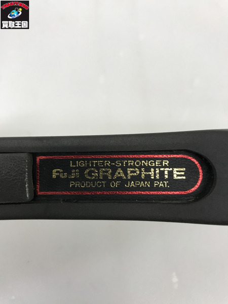 フジ カスタムフジグリップ