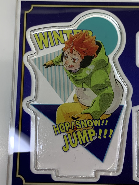 週刊少年ジャンプ アクリルフィギュアコレクション 冬Ver. ハイキュー!! 日向翔陽 開封品 アクリルスタンド アクスタ