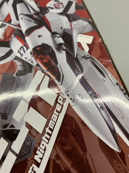 メーカー ロボットその他 DX超合金 VF-171EX ナイトメアプラスEX(早乙女アルト機)
