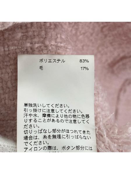 カーディガン PRANK PROJECT ツイードカーディガン