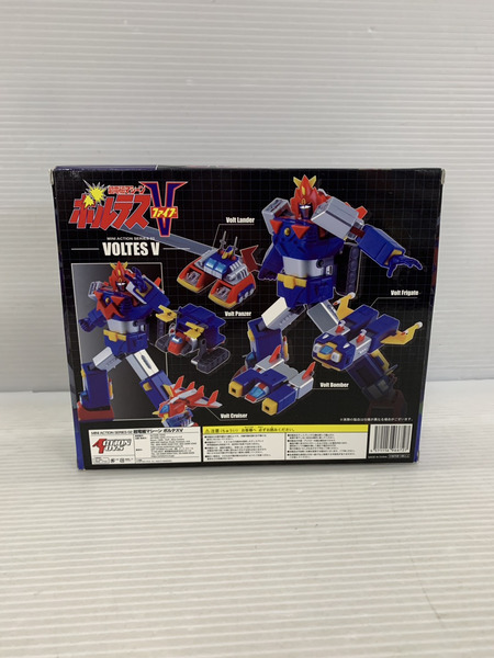 メーカー ロボットその他 ミニアクションフィギュア 超電磁マシーン ボルテスV