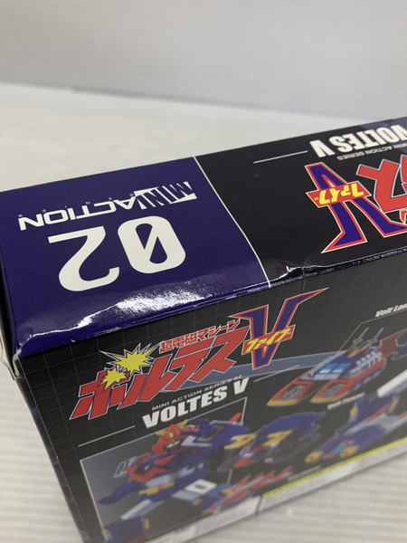 メーカー ロボットその他 ミニアクションフィギュア 超電磁マシーン ボルテスV