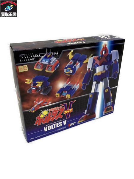 メーカー ロボットその他 ミニアクションフィギュア 超電磁マシーン ボルテスV
