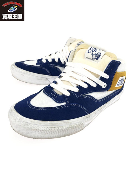 VANS HALF CAB 青黄 27.5cm｜商品番号：2100207698067 - 買取王国